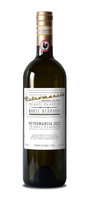 Carica l&#39;immagine nel visualizzatore di Gallery, RETROMARCIA - 2022 Chianti Classico DOCG
