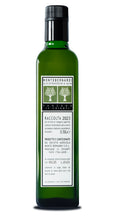 Carica l&#39;immagine nel visualizzatore di Gallery, EVOO Extra Vergine Olio di Olive- 0,5L, 3L
